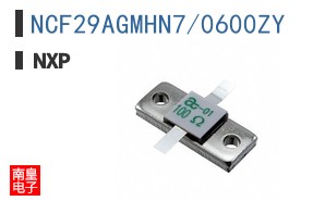 NCF29AGMHN7/0600ZY