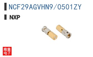 NCF29AGVHN9/0501ZY
