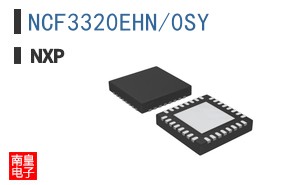 NCF3320EHN/0SY