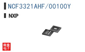NCF3321AHF/00100Y