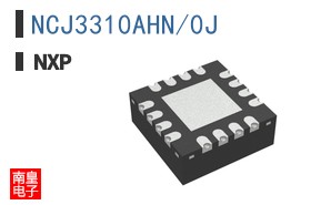NCJ3310AHN/0J