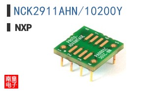 NCK2911AHN/10200Y