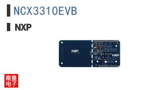 NCX3310EVB