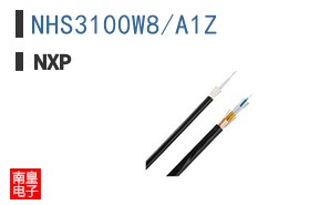 NHS3100W8/A1Z