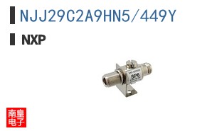 NJJ29C2A9HN5/449Y