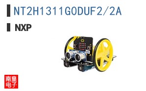 NT2H1311G0DUF2/2A