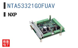 NTA53321G0FUAV