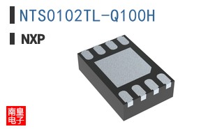 NTS0102TL-Q100H