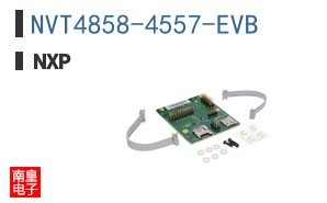 NVT4858-4557-EVB