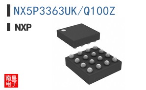 NX5P3363UK/Q100Z