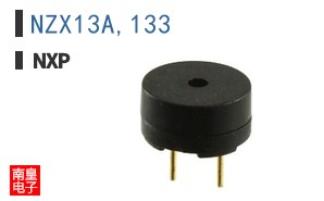 NZX13A,133