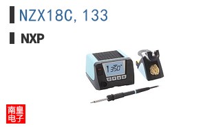 NZX18C,133