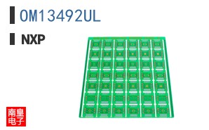 OM13492UL