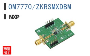OM7770/ZKRSMXDBM