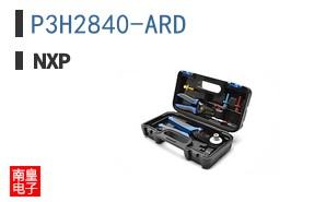 P3H2840-ARD