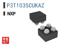 P3T1035CUKAZ