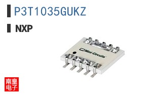 P3T1035GUKZ