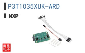 P3T1035XUK-ARD