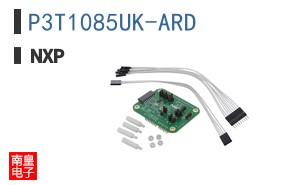 P3T1085UK-ARD