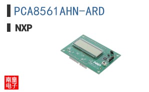 PCA8561AHN-ARD