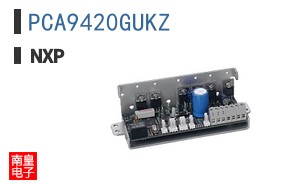 PCA9420GUKZ