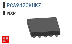 PCA9420KUKZ