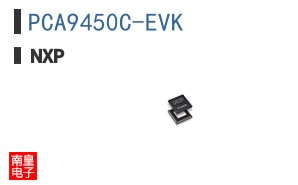 PCA9450C-EVK