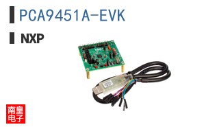 PCA9451A-EVK