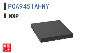 PCA9451AHNY