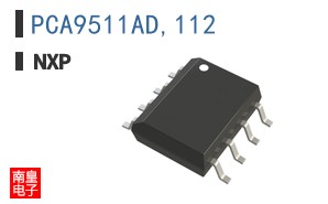 PCA9511AD,112