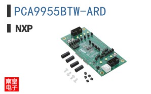 PCA9955BTW-ARD