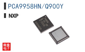 PCA9958HN/Q900Y