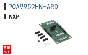 PCA9959HN-ARD