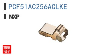 PCF51AC256ACLKE
