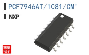 PCF7946AT/1081/CM'