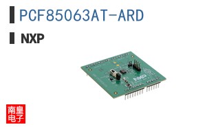PCF85063AT-ARD