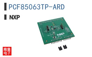 PCF85063TP-ARD