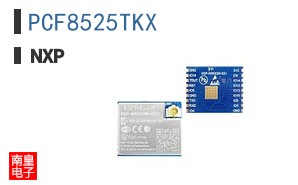 PCF8525TKX