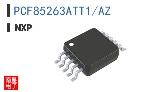 PCF85263ATT1/AZ
