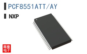 PCF8551ATT/AY