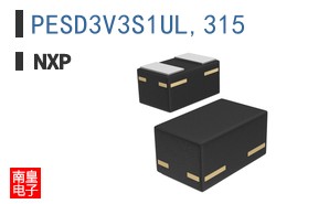PESD3V3S1UL,315