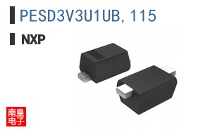 PESD3V3U1UB,115