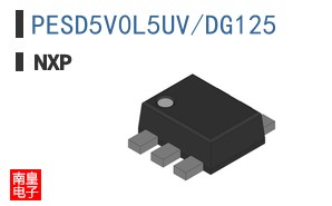 PESD5V0L5UV/DG125