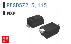 PESD5Z2.5,115