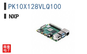 PK10X128VLQ100