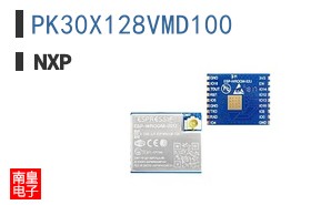 PK30X128VMD100
