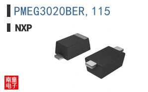 PMEG3020BER,115