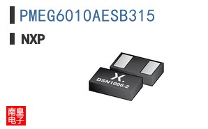 PMEG6010AESB315