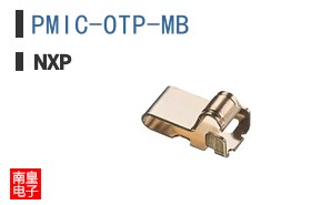 PMIC-OTP-MB