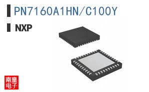 PN7160A1HN/C100Y